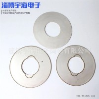 压电陶瓷-焊接压电陶瓷-山东电子陶瓷(诚信商家)