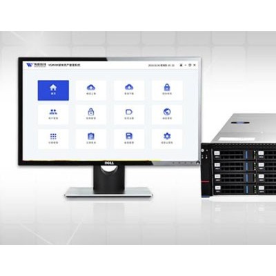 伟视科技-多媒体资产管理系统价格