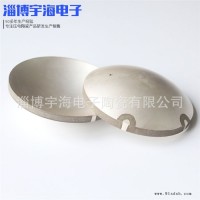 异形压电陶瓷-压电陶瓷-淄博宇海电子