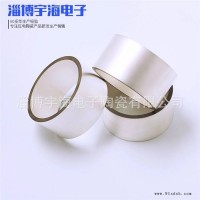 美容压电陶瓷-山东电子陶瓷(在线咨询)-压电陶瓷