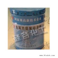 PRTV涂料哪家好-PRTV涂料-硅谷化工实力厂家(查看)