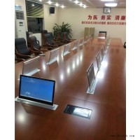 西藏兆芯无纸化会议软件值得信赖 贵州兆芯无纸化会议软件品牌