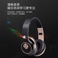 头戴式耳机-泰欧电子科技公司-头戴式耳机哪种好