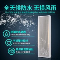大型专业音响品牌-专业音响品牌-狮乐客户信赖