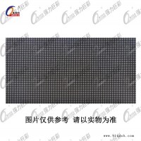 天津led大屏幕厂家-天津led大屏幕-中科荣成