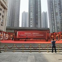 活动舞台搭建-舞台搭建-尚舞文化传播