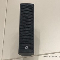 太原安恒利-Bosch会议系统厂家-运城Bosch会议系统