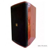 会议音响厂家-合肥会议音响-安徽天娱l产品可靠