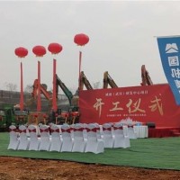活动策划-尚舞文化传播公司-商场活动策划