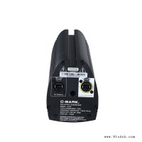 天津功放机-天津中科荣成科技-天津音箱功放机