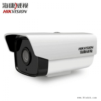 大华监控摄像机-巧典监控安装品质保障-厦门监控摄像机
