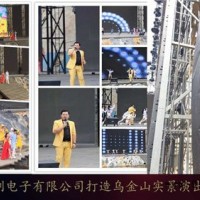 山西音响系统-安恒利-山西音响系统调试