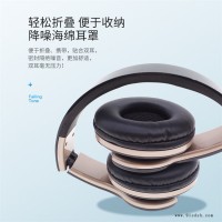 教育耳机订做-河北教育耳机-东莞市泰欧电子科技