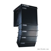 天津会议室音响-天津中科荣成-天津会议室音响调试