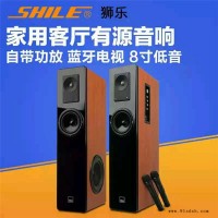 订做户外音响价格-狮乐20年经验-福建订做户外音响