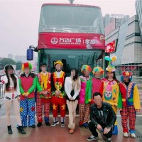 会议活动策划-汉口会议策划-武汉尚舞文化传播公司