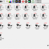 天津舞台灯具厂家-天津舞台灯具-天津中科荣成科技(查看)