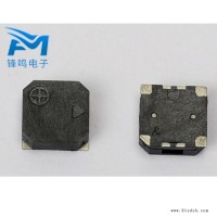 SMD蜂鸣器电子 锋鸣电子 电子