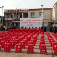 企业会议策划-尚舞文化传播(在线咨询)-武汉会议策划