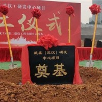 大型活动策划公司-活动策划-武汉尚舞文化传播(查看)