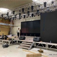 演出音响方案-金华演出音响-认准汇坤科技(查看)