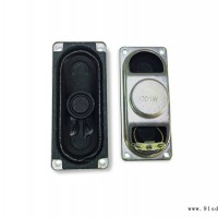 富特电子扬声器品牌(图)-蜂鸣器型号-浙江蜂鸣器