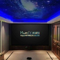 音箱系统批发-舟山音箱系统-选择汇坤科技