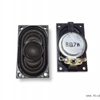 富特电子扬声器品牌(图)-蜂鸣器定做-湛江蜂鸣器