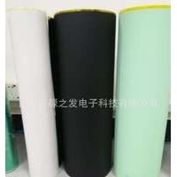 黑河纳米晶材料-纳米晶厂家-昆山市禄之发电子科技(推荐商家)