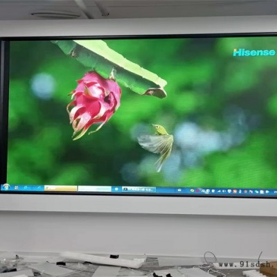 led显示屏工厂-合肥led显示屏-安徽科立泰|售后完善 led显示屏工厂-合肥led显示屏-安徽科立泰|售后完善