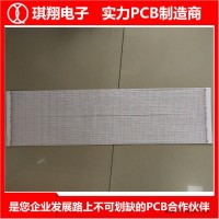 江门多层pcb埋孔板-台山琪翔表面处理齐全