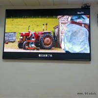 合肥led显示屏-led显示屏厂商-安徽科立泰(推荐商家)