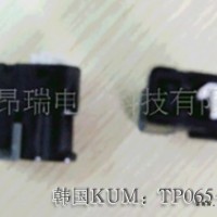 KUM-KUMMT091-63060-昂瑞电子(推荐商家)