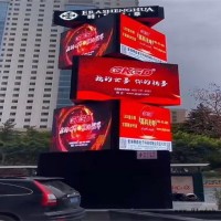 广告显示屏-安徽科立泰经验丰富-合肥显示屏