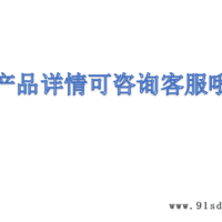 HD100K报价-HD100K-河北汉电(查看)