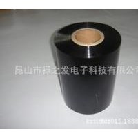 磁环纳米晶生产商-昆山市禄之发电子科技-苏州磁环纳米晶