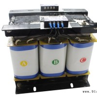 信平电子(图)-三相隔离变压器定制-台州三相隔离变压器
