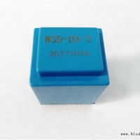 灌封变压器厂家-宁德灌封变压器-信平电子