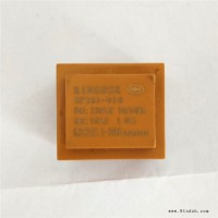 1.5w灌封变压器-济宁灌封变压器-信平电子
