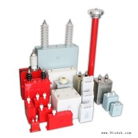 PFN-C电容器购买-容纳电气有限公司-盐城PFN-C电容器