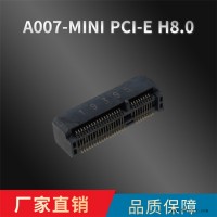 苏盈电子科技-防城港8.0mmmini pci wifi价格