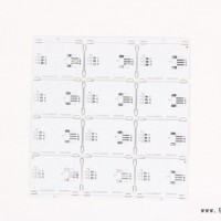 pcba加工-琪鑫电子-pcb