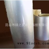 AL-25DC铝箔的质量-绍兴AL-25DC铝箔-昆山市禄之