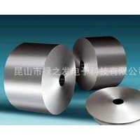 3MAL7650厂商-江苏3MAL7650-昆山市禄之发铜箔