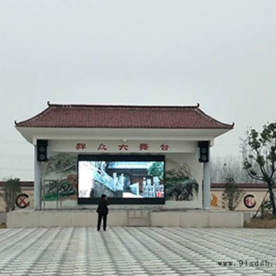 led显示屏生产厂家-六安led显示屏-安徽科立泰 led显示屏生产厂家-六安led显示屏-安徽科立泰