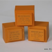 灌封变压器厂家-信平电子-保定灌封变压器