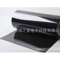 汽车轮胎标签哪里好-汽车轮胎标签-昆山市禄之发电子