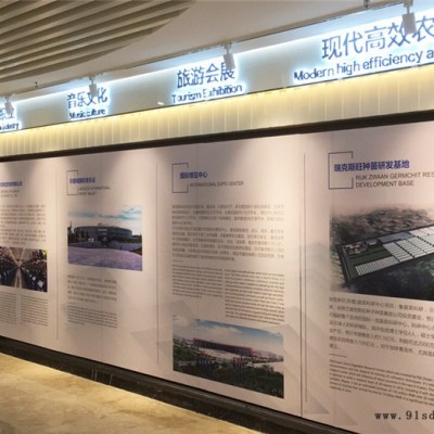 展厅滑轨屏哪家好-佛山展厅滑轨屏-信弘实力厂家