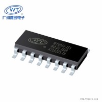 OTP声音芯片厂家批发-唯创选用台湾晶圆原材