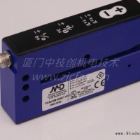 厦门中技创批发-复合材料标签识别全功能型标签传感器厂家
